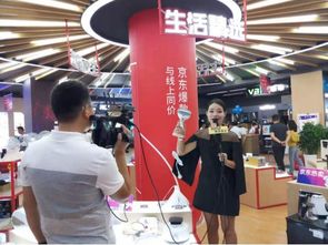 小浪探店┃跨界融合新体验 京东宿迁五星电器无界零售超级旗舰店盛大开业，家居与家电共舞