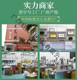 足贴ODM代加工一站式服务 庭七日用品联手优质商家，赋能日用家电零售新生态