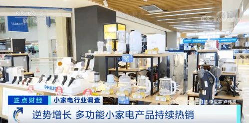 突然间，卖爆了！很多南昌人家里都有的日用百货销售秘诀
